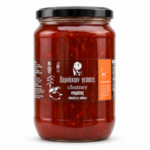Chutney ντομάτας 800 g Δαρνάκων Γεύσεις